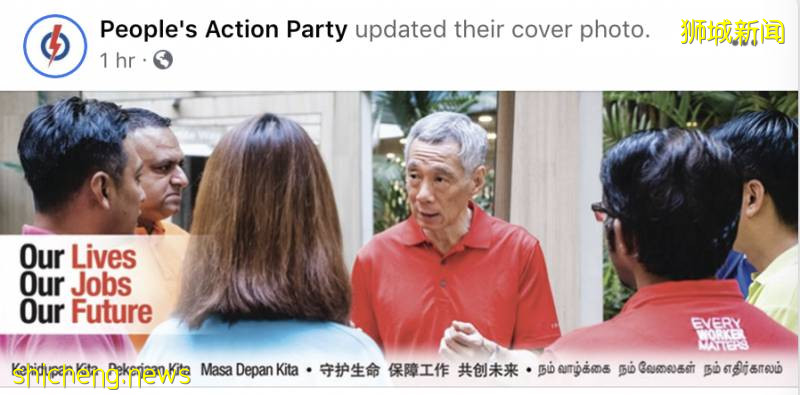 曾任李光耀秘書，草根逆襲，新加坡下屆總理爲什麽是他