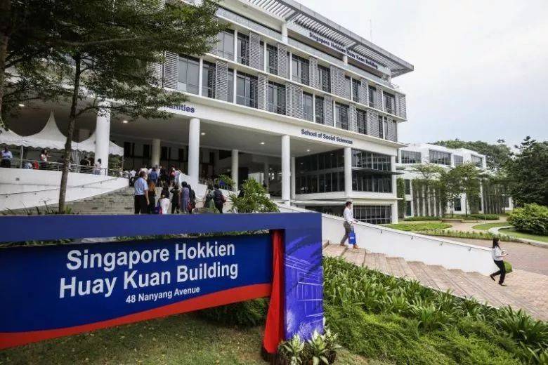 为铭记前人贡献，NTU两处地方更名