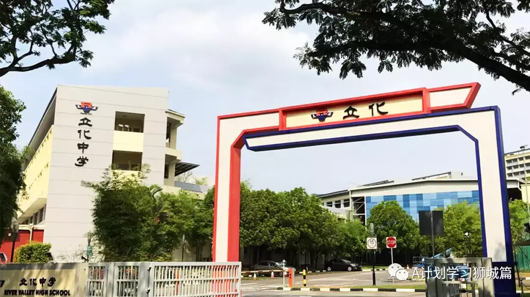 新加坡各初院申请明天开始,汇总近几年初院O考录取截分点及A/IB成绩,供报读的学生参考