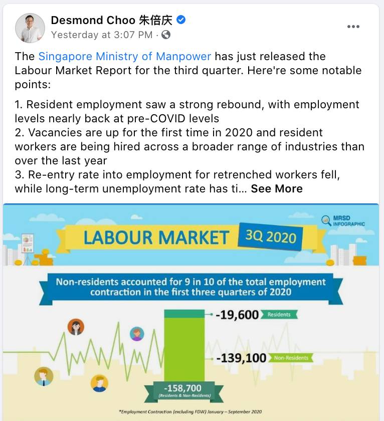 半數新加坡雇主計劃今年增聘人手,打工人的春天要來了