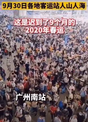 今年國慶,中國幾乎沒人出國!新加坡急了,突然宣布進一步開放邊境