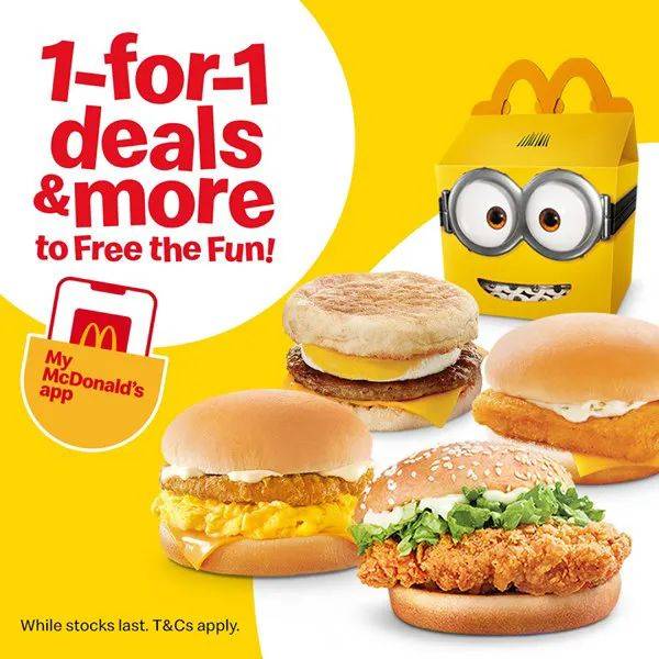 【下周优惠】电影票免费抽奖,月饼大优惠,麦当劳买一送一