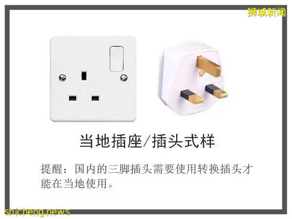 去新加坡旅遊，這些知識你不得不懂