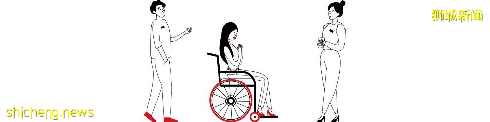 CHAS卡(新加坡社保援助計劃)