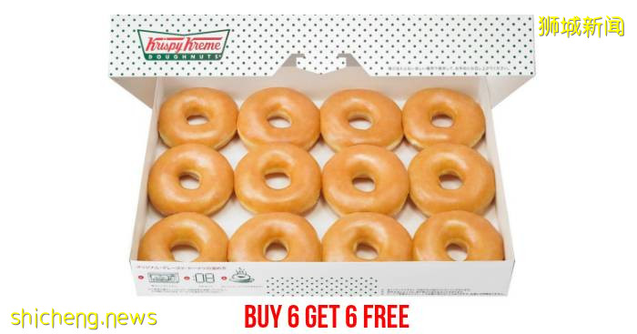 大牌5折、買1送1，免費講座/音樂會…新加坡年中大促有點狂