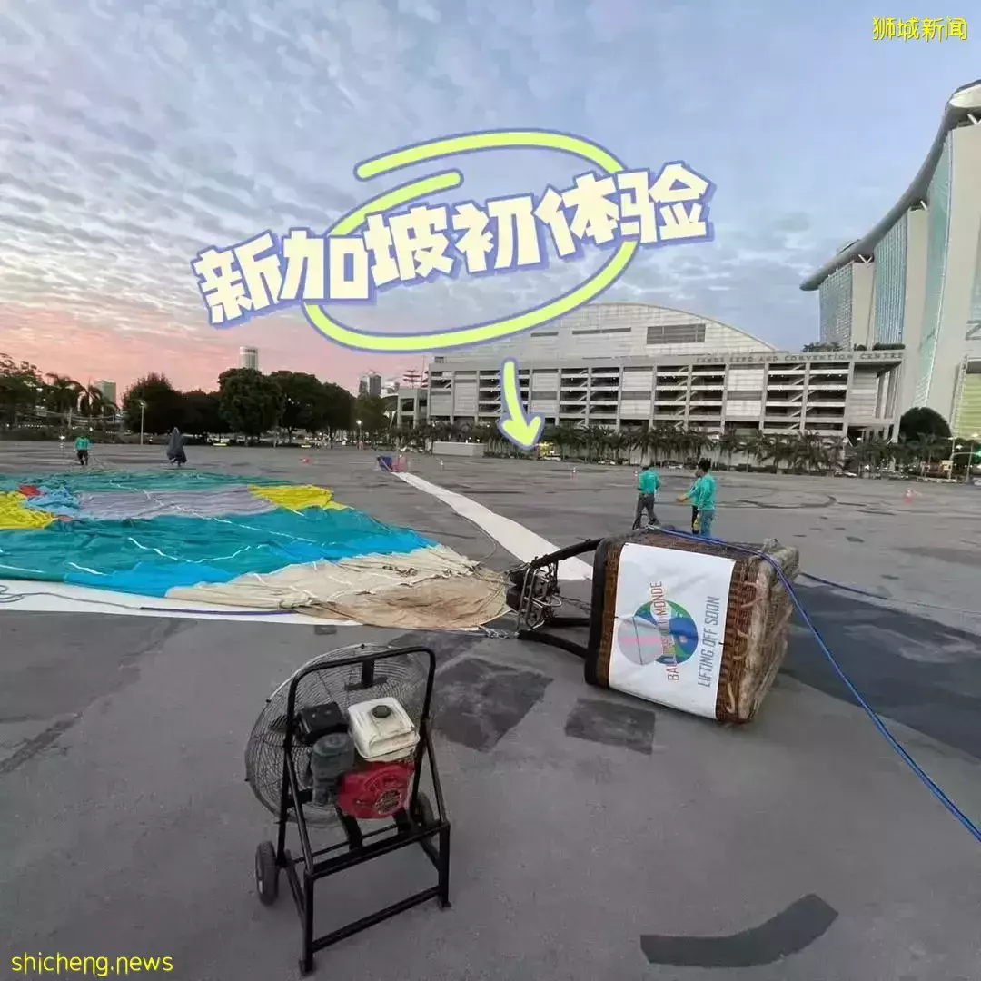 新加坡首个热气球终于来到滨海湾,看到价格我惊了