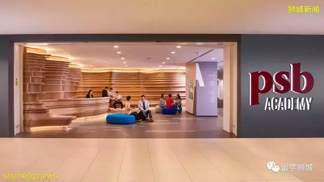 众多合作名校！新加坡PSB学院教你如何实现名校梦