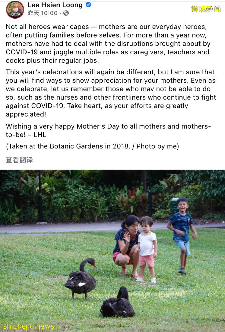 母亲节偶遇李显龙一家聚餐！这些地方，你也可以邂逅新加坡总理