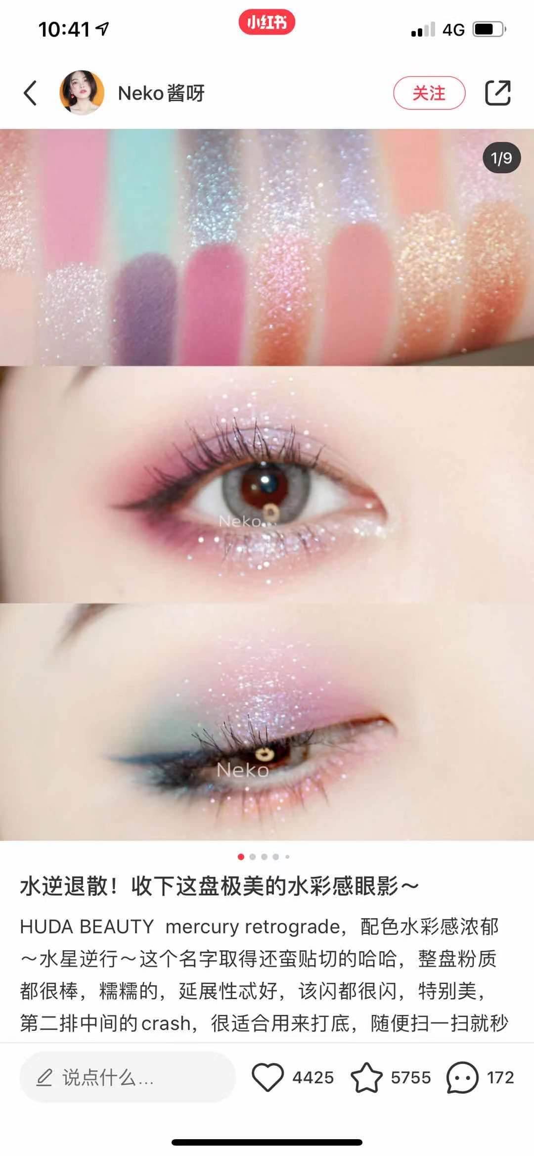 直击新加坡丝芙兰全场大促现场!除了史上最佳全场额外75折,还有拿到手软的满赠活动、低至5折的热门彩妆优惠