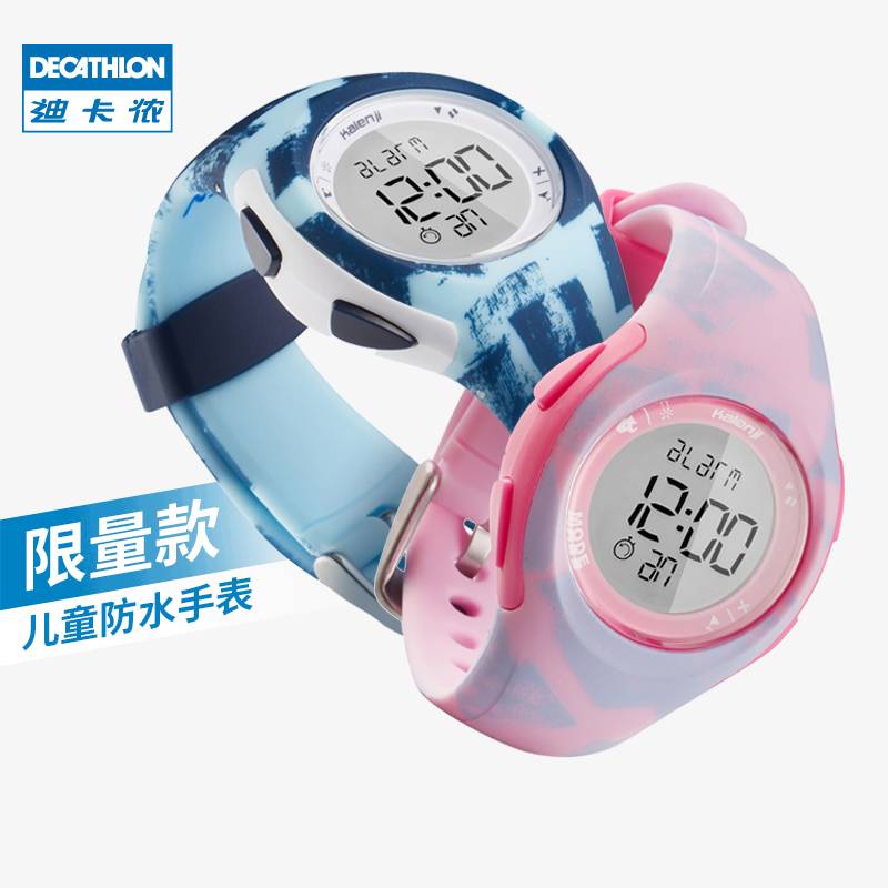 新加坡吃土老母亲必看！迪卡侬必买33件儿童好物，最低$1就能带走