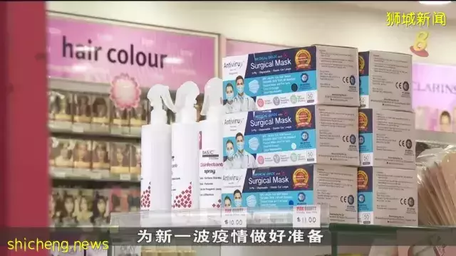 面对新疫波 防疫用品需求激增