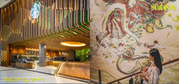 新加坡这些“奇形怪状”的Starbucks , 你pick哪一家