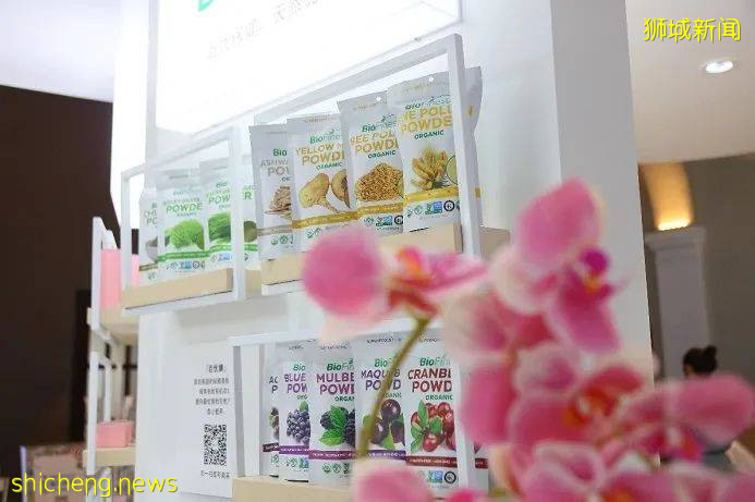 中新動態 慧眼中國環球論壇 深化新中後疫情時代合作