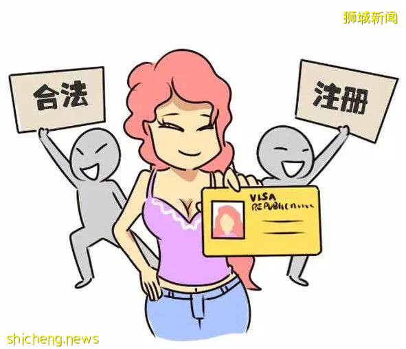 解封前，新加坡警察進行了八天“掃黃”，這些人沒有遵守安全距離