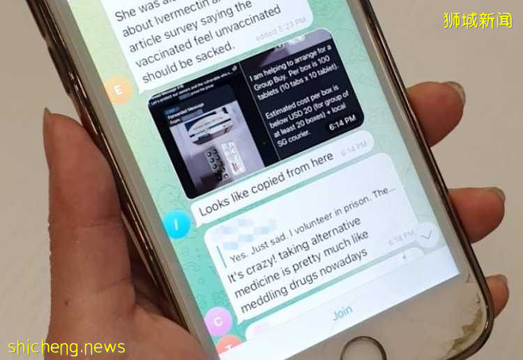 竟然有人买驱虫药防治冠病！！卫生局表示：未批准使用