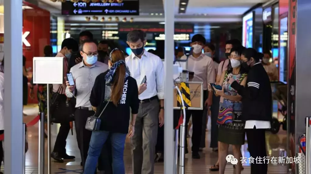 奥密克戎在新加坡如何发展？接种疫苗，安全措施可能会"磨损影响"