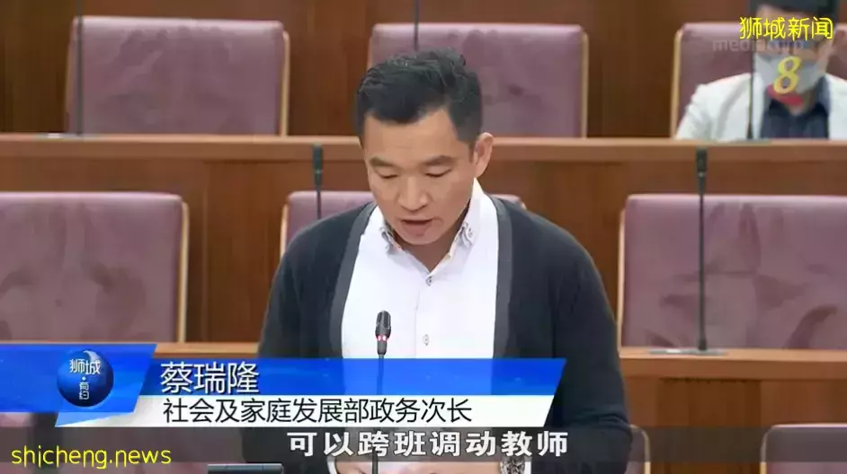 重磅消息！新加坡教育大改革，取消中小學年中考試；DSA名額增至20%；增加第三語言；升學途徑…等重大變化