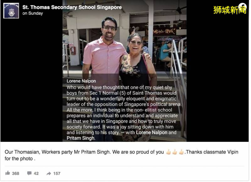 深扒12個進入新加坡國會的反對黨議員！都是何方神聖