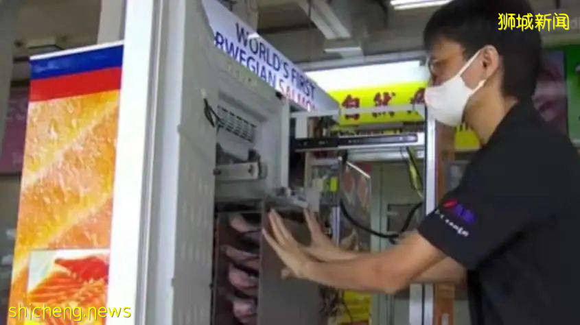 裕廊渔港出现冠病感染群，给海鲜贩卖机制造商机