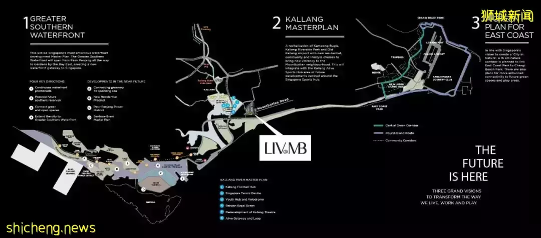 新加坡買房 LIV@MB 東海岸富人區瑰寶樓盤 近地鐵戶型超贊