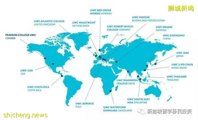 【留學資訊】新加坡國際學校-IB課程院校彙總(附名校推薦)