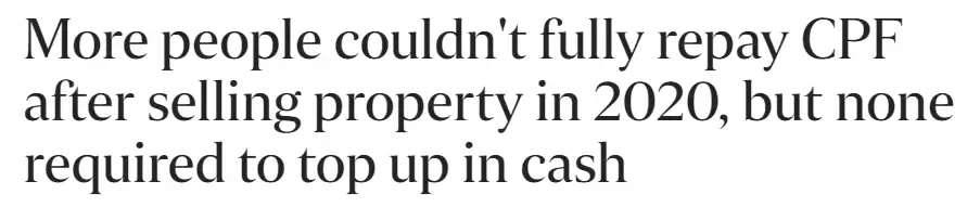 新加坡房價暴漲，卻有4500多人賣房後無法償還CPF公積金