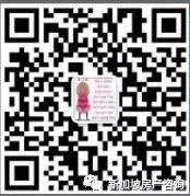 【新盘推荐】Piccadilly Grand 2022年度期待, 位于花拉公园站的综合项目,城市发展和香港置地联合呈现