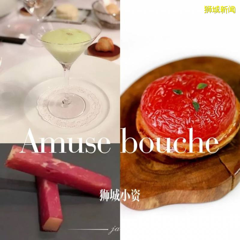 疫情下人均400新的米其林三星都變成這樣了