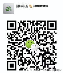 1新币1个的饺子,还能卖断货,凭什么?