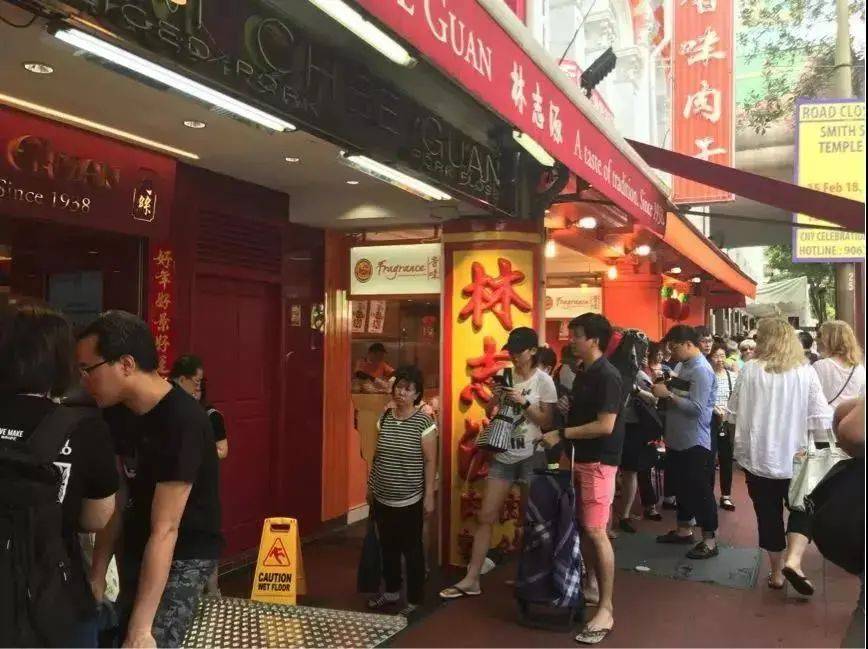 新加坡春節習俗圖鑒