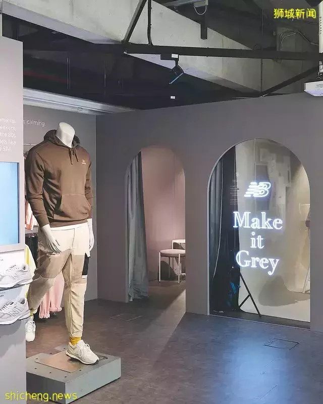 New Balance Make It Grey乌节路快闪店！活动日期至5月15日，长周末就来逛街~👟 