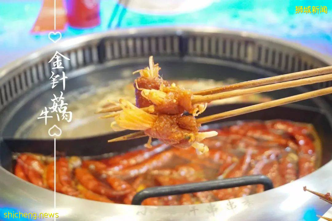 中秋约个不要钱的餐,小郡肝自助火锅买一送一