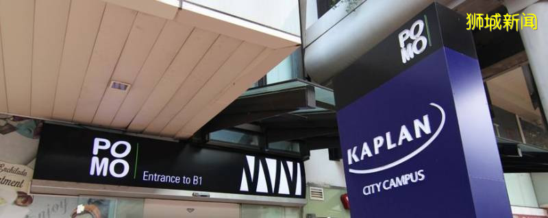 新加坡一年時間如何專升碩