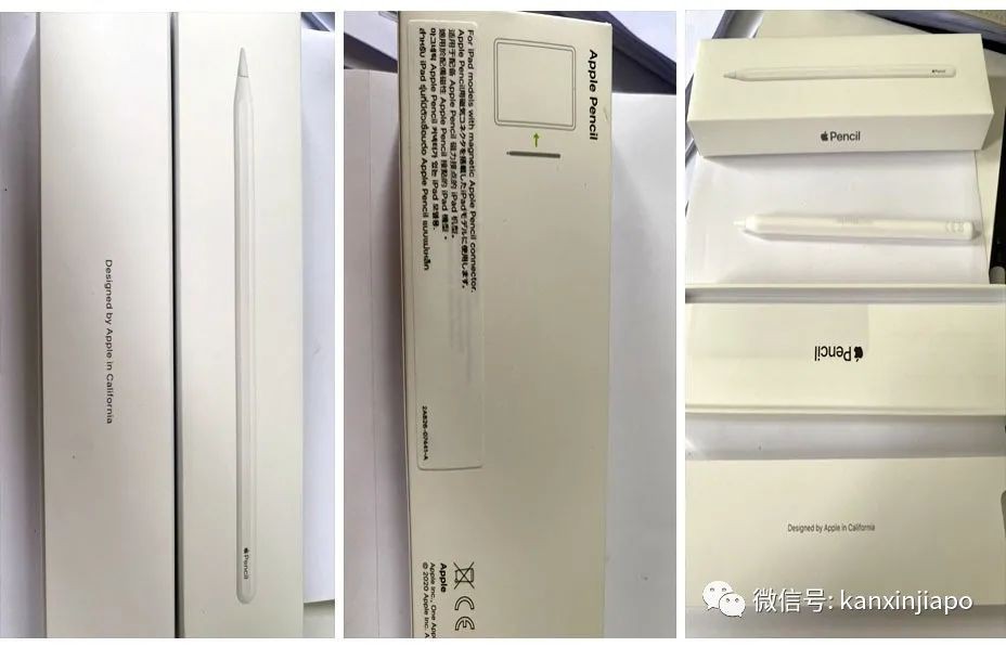 电子产品低价售出，多个还未拆封，苹果电脑仅500新币