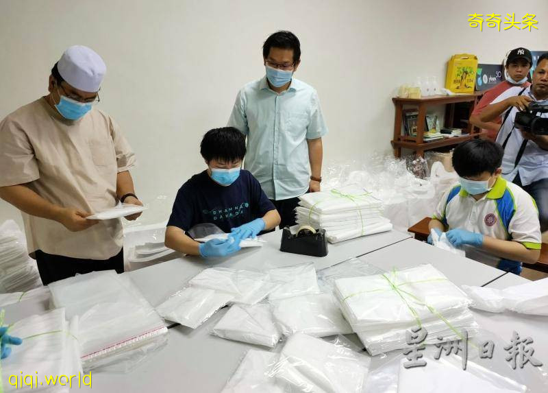 甲市集15日暂不复业·首长：美容理发也须先拟SOP