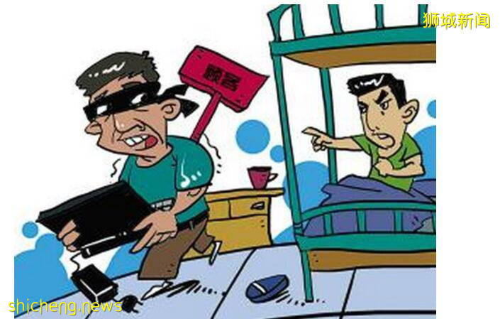 新加坡公务员偷“抗疫”电脑卖钱,被判入狱11个月