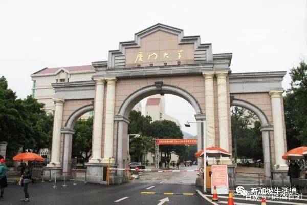 新加坡紙幣上印刻8位大人物,其中有一位是中國人,他到底是誰