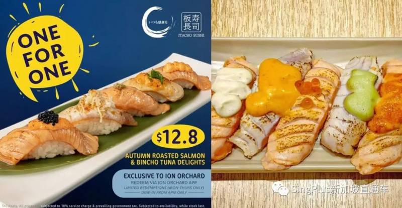 本周折扣 ！戴森5折；聖淘沙坐遊艇50新；面膜買一送一