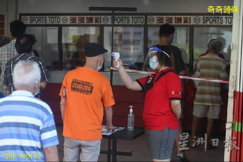 開彩日搶好意頭·投注站重開見人龍!