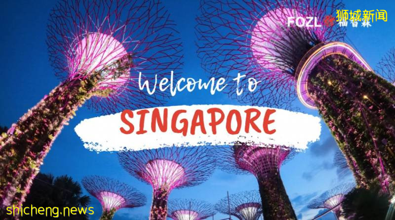 新加坡：政府在疫情下对初创企业的支持高达1.5亿新币