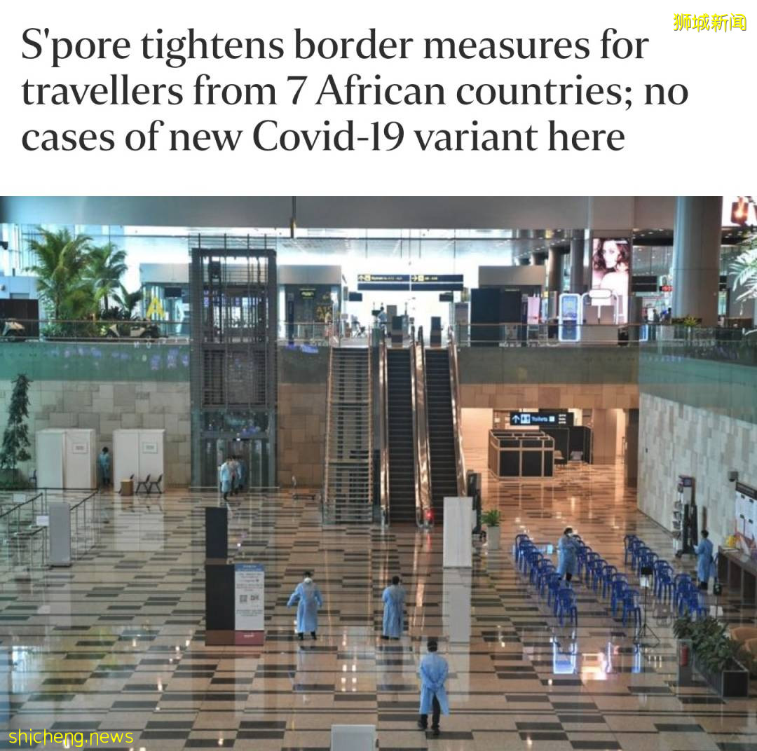 突发!神秘新变种病毒现身,新加坡紧急调整边境政策!亚洲股市暴跌