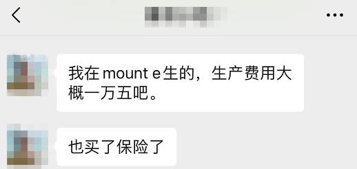 每10个妈妈就有1个产后抑郁！早产儿账单200万！在新加坡该怎么办