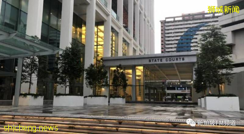 新加坡女子在阻断措施期间出门见男友 ，被控上庭