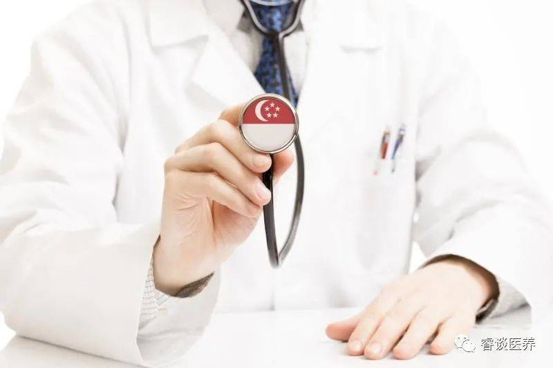 新加坡醫療體系研究 私立亞曆山大醫院
