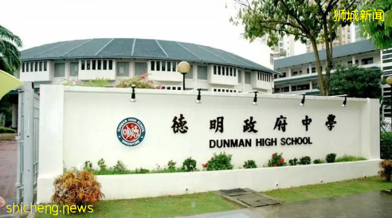 移民新加坡能享受的待遇太“豐厚”了