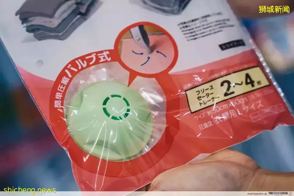 马上涨价!$2的DAISO都撑不住了,快看看涨价前什么值得买