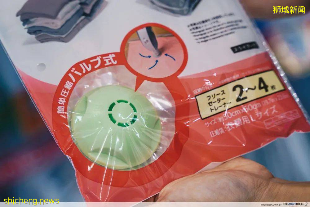 全部$2!新加坡兩元店必買30件好物,清潔、收納、零食、變美神器