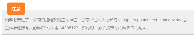 QQ图片20160720160556