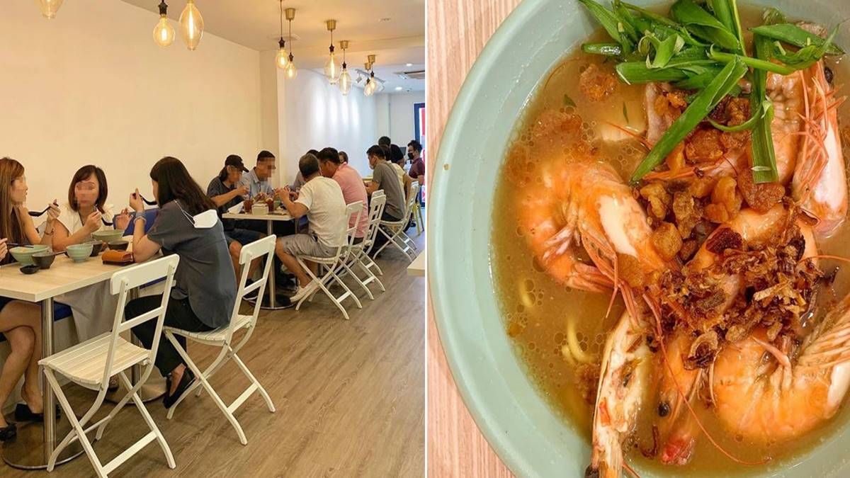 知味鲜虾面  荣获米其林大奖的大虾面