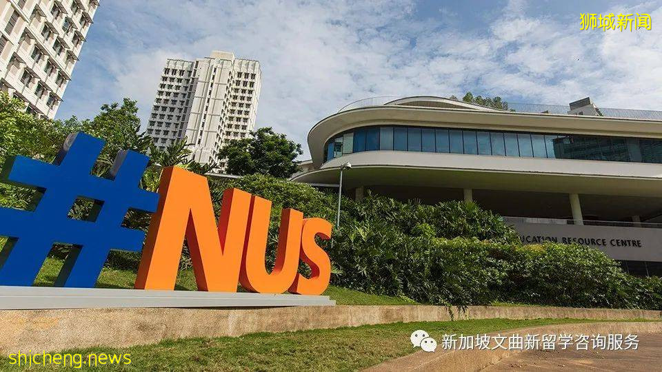 2022QS亞洲大學排行榜出爐!新加坡國立大學蟬聯亞洲榜首